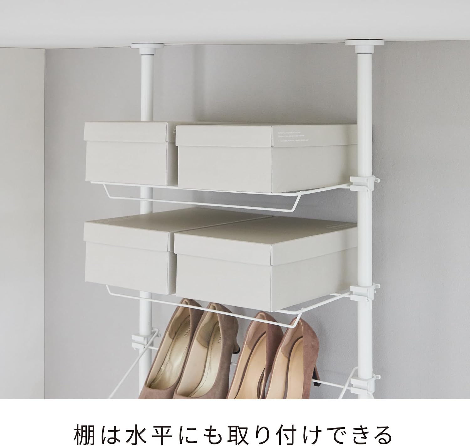 Detalle de 平安伸銅工業 TSR-72WH つっぱりシューズラック 8段・24足対応・幅72cm