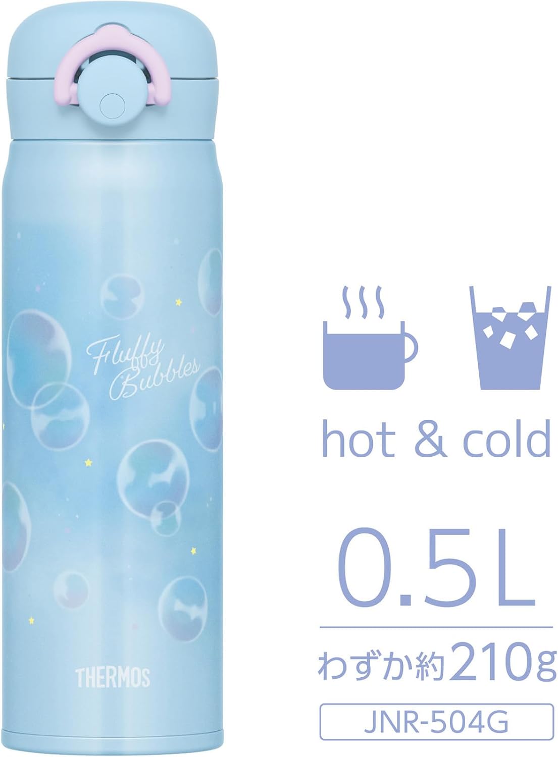 Detalle de サーモス JNRー504G 真空断熱ケータイマグ 500ml パステルブルー
