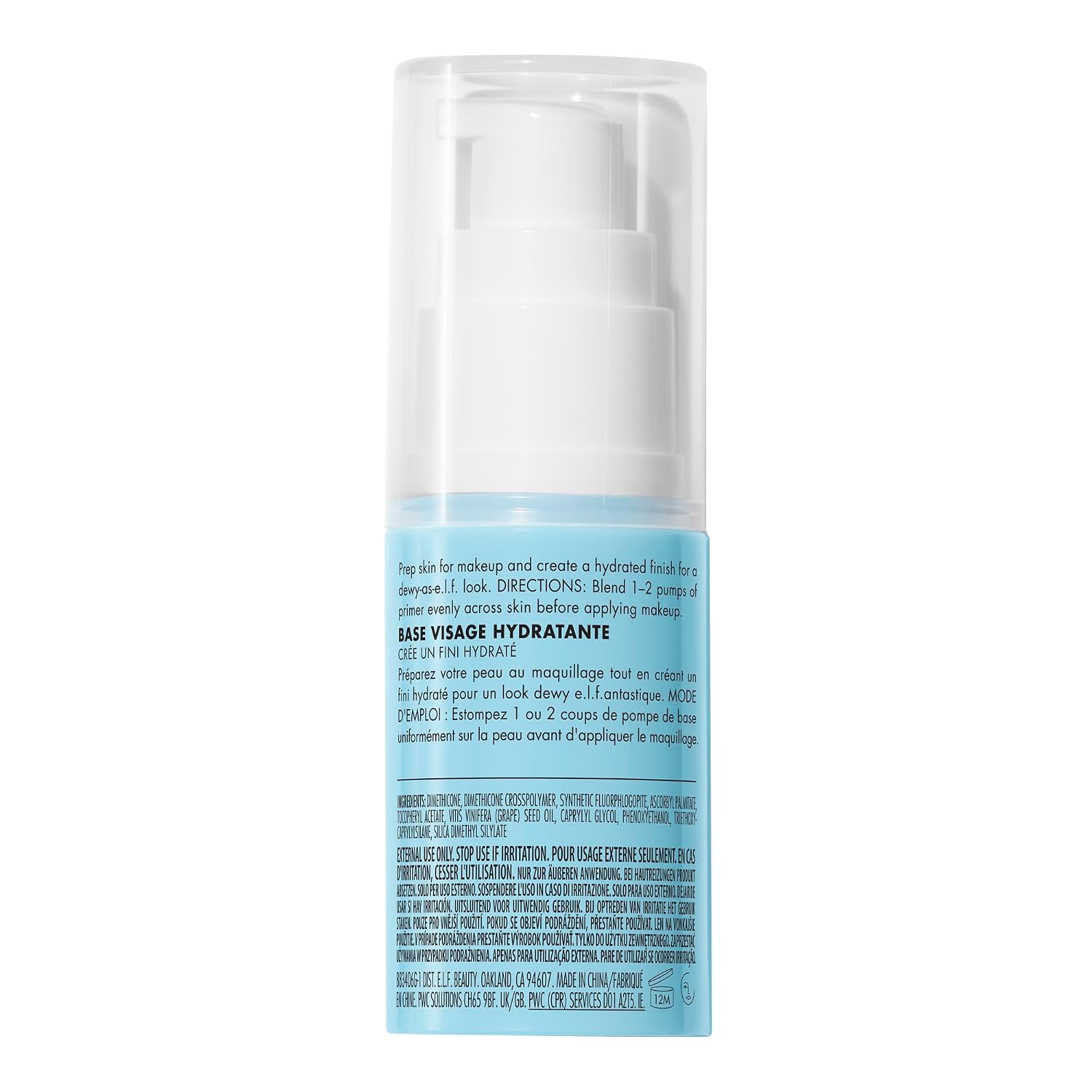 Thumbnail 6 de e.l.f. Hydrating Face Primer, Small — Moisturizing Makeup Base that Smooths Pores & Fine Lines