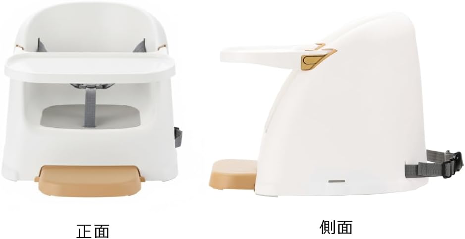 Detalle 2 de リッチェル フィージーR 120732 ベビーチェア ベージュ テーブル・ステップ着脱式