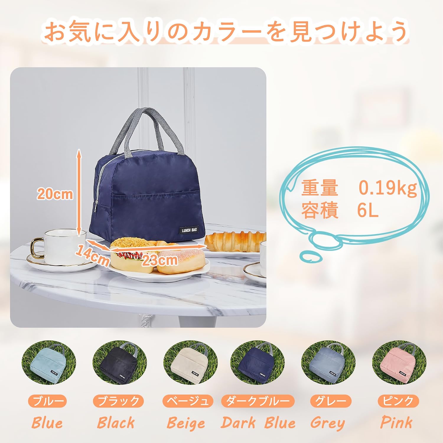 Detalle 2 de VECELO 保冷バッグ 6L 23×14×20cm 断熱アルミ綿・ファスナー式 ネイビー