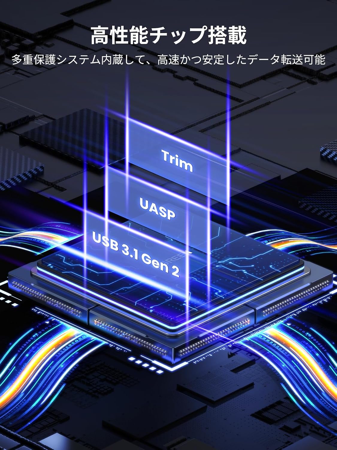 Thumbnail 3 de UGREEN 2.5インチ HDD/SSDケース USB-C 3.1 Gen 2・アルミ製・UASP対応