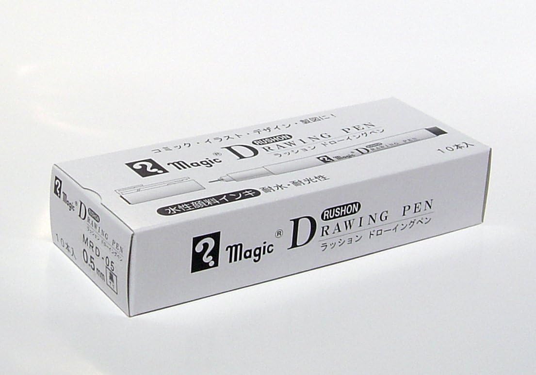 Detalle de aqatec B-MRD-05-T1 ラッション ドローイングペン 0.5mm 黒 水性顔料インキ 10本