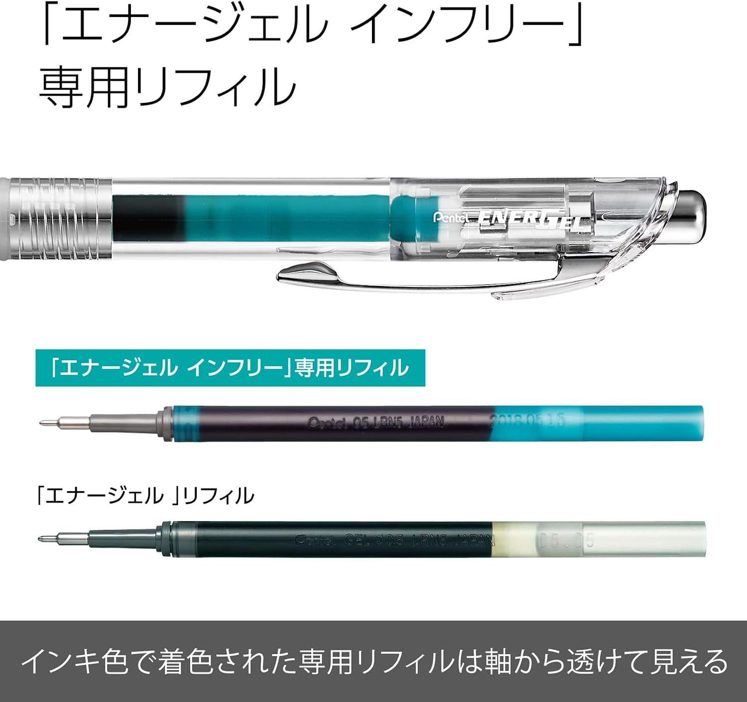 Thumbnail 6 de ぺんてる エナージェル インフリー BLN75TL-10 ゲルインキボールペン 0.5mm 10色 クリア軸