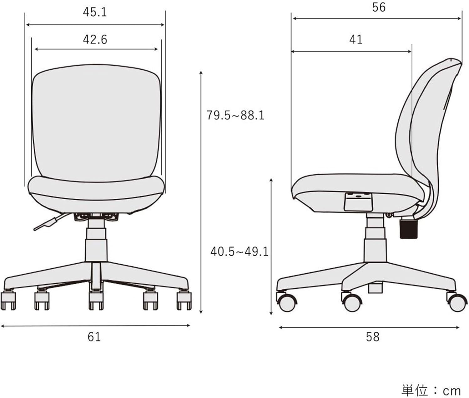 Detalle de PLUS Presea KC-K56SL ローバックチェア ホワイトシェル・肘なし・スモークグレー