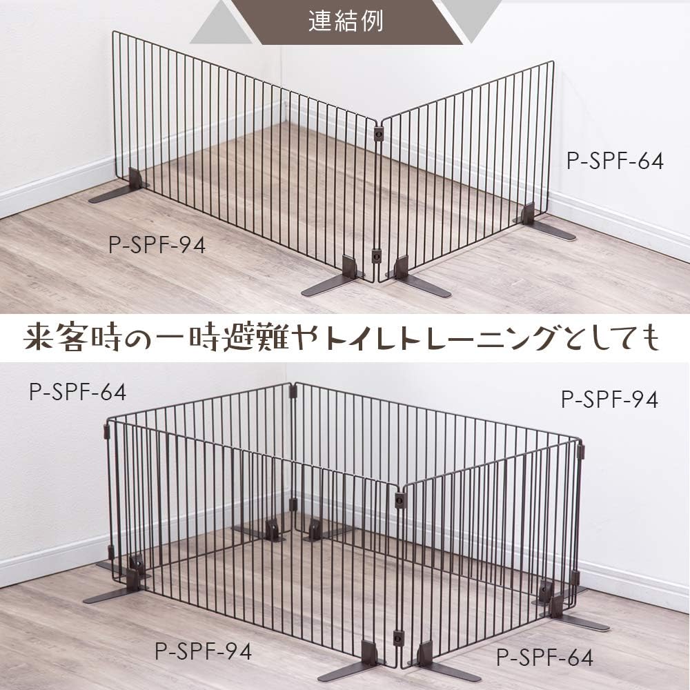 Thumbnail 6 de アイリスオーヤマ P-SPF-94 ペットフェンス ロータイプ 幅90×高さ40cm ブラウン