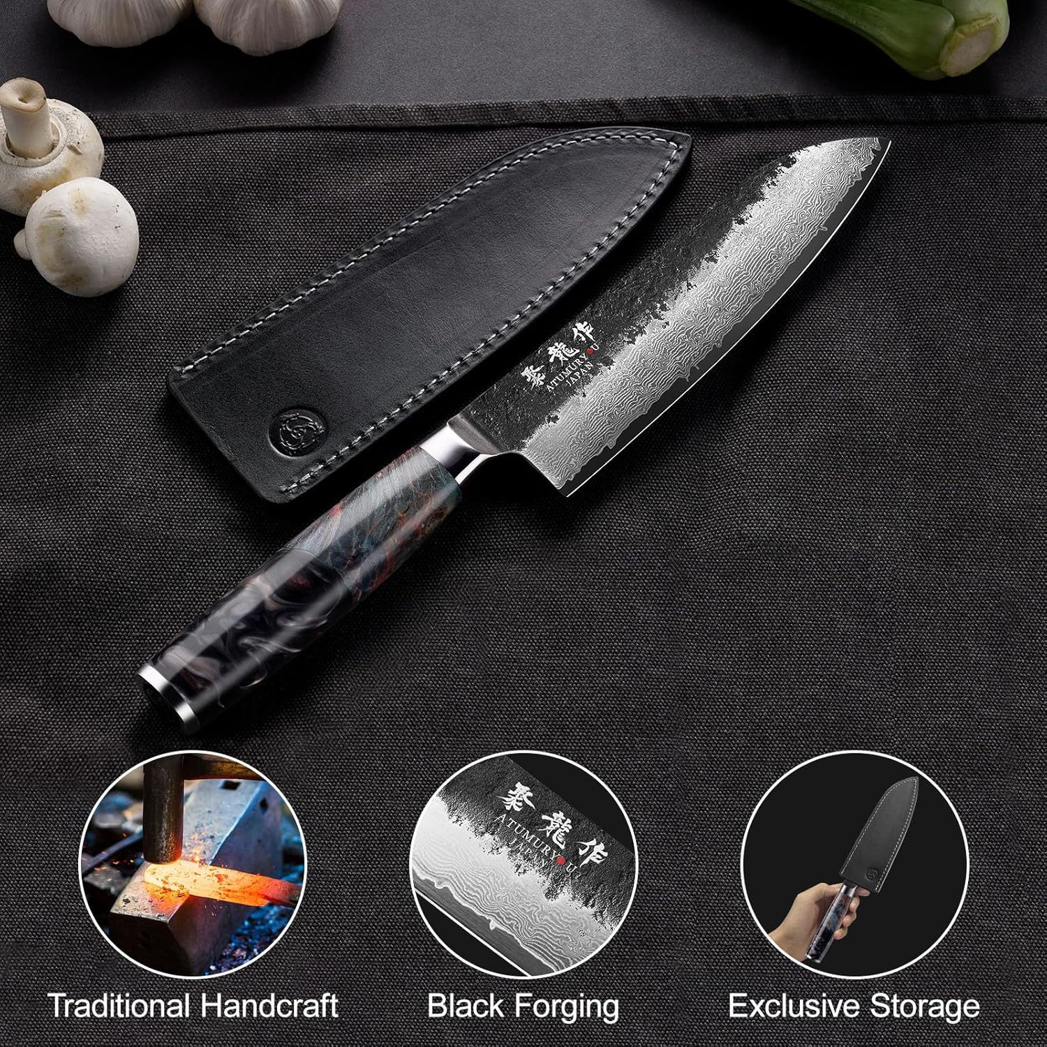 Detalle 2 de Atumuryou 7-Inch Santoku Knife, 67-Layer VG10 Damascus Steel