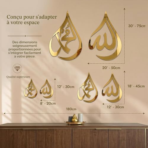 Thumbnail 3 de Décoration murale islamique iwa concept en finition acrylique dorée