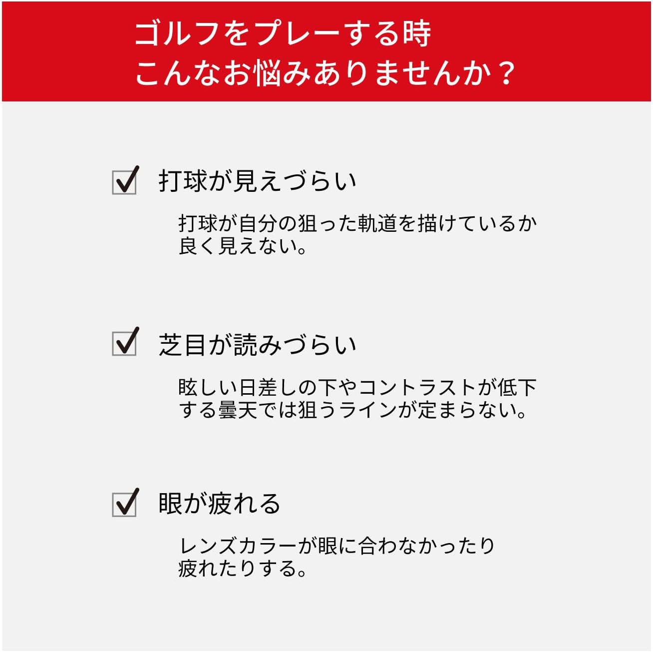 Thumbnail 3 de スワンズ イーアール ER3-5 日本製スポーツサングラス 偏光ULTRAアイスブルー・UVカット率99.9%