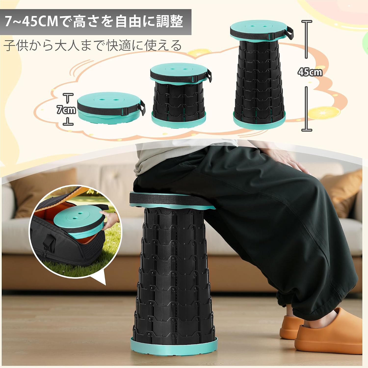 Thumbnail 6 de VECELO KHD-OFC14-BSB-01 伸縮式折りたたみ椅子 直径25cm・高さ調節・耐荷重150kg