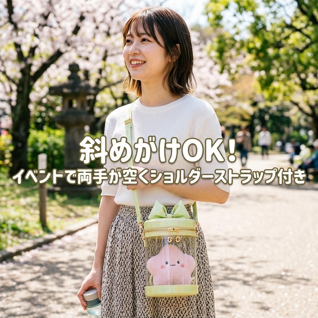 Detalle 2 de G.triGer 猫耳風リボン付きぬいポーチ 透明円筒型・ショルダーストラップ付き