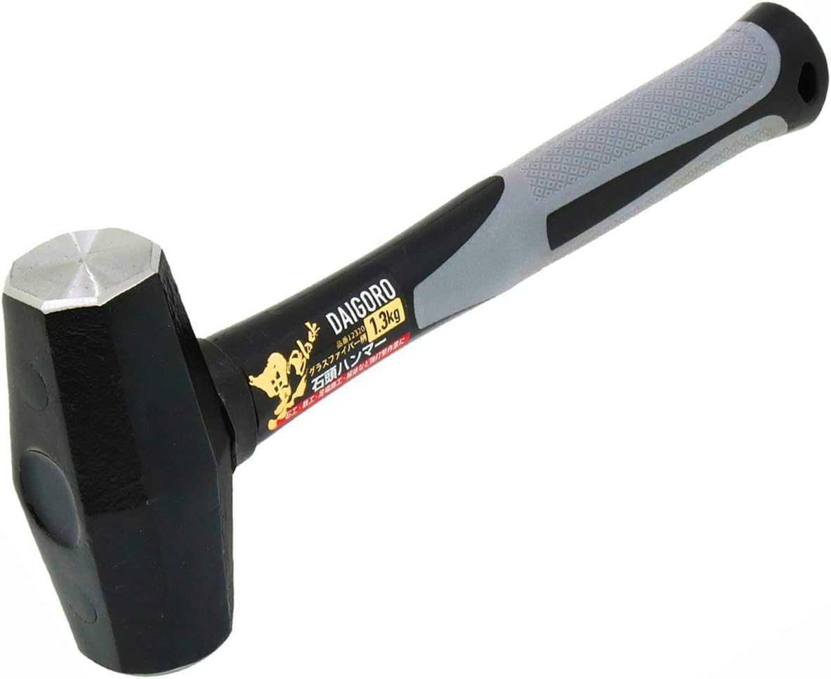 Detalle 2 de 近与(KONYO) 大五郎 黒 12320 石頭ハンマー 1.3kg グラスファイバー柄