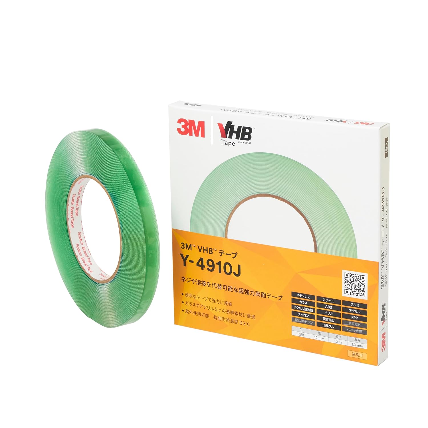 Detalle de スリーエム(3M) Y-4910J VHB ガラス用透明両面テープ 幅12 mm・長さ10 m・厚み1 mm