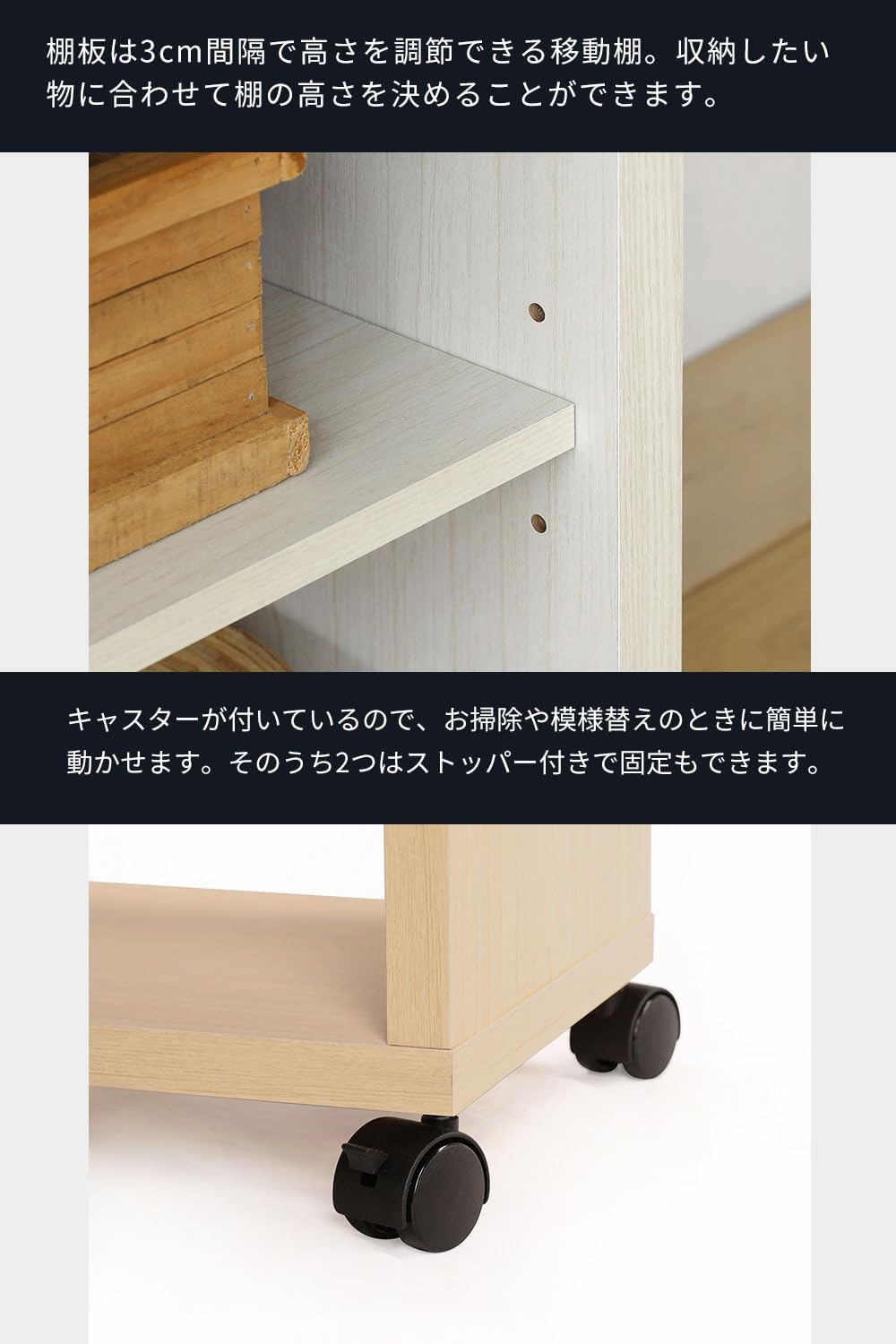 Detalle de 白井産業 FUL-4080TVNA フルニコ テレビ台 32V型まで対応 キャスター付き・ナチュラルブラウン