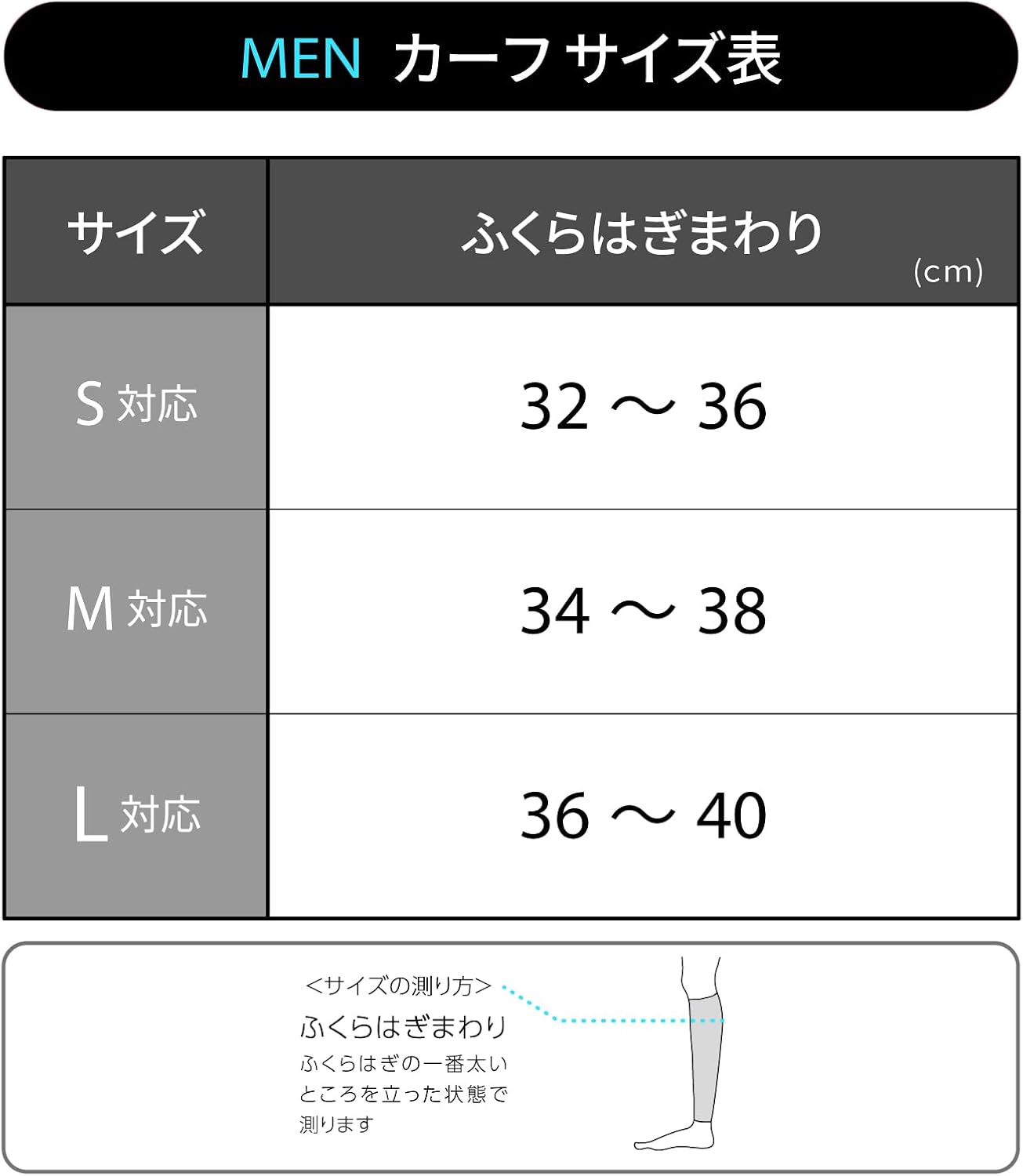Thumbnail 6 de CW-X BCO006 メンズふくらはぎサポーター 両足用・段階着圧・UVカット90%以上