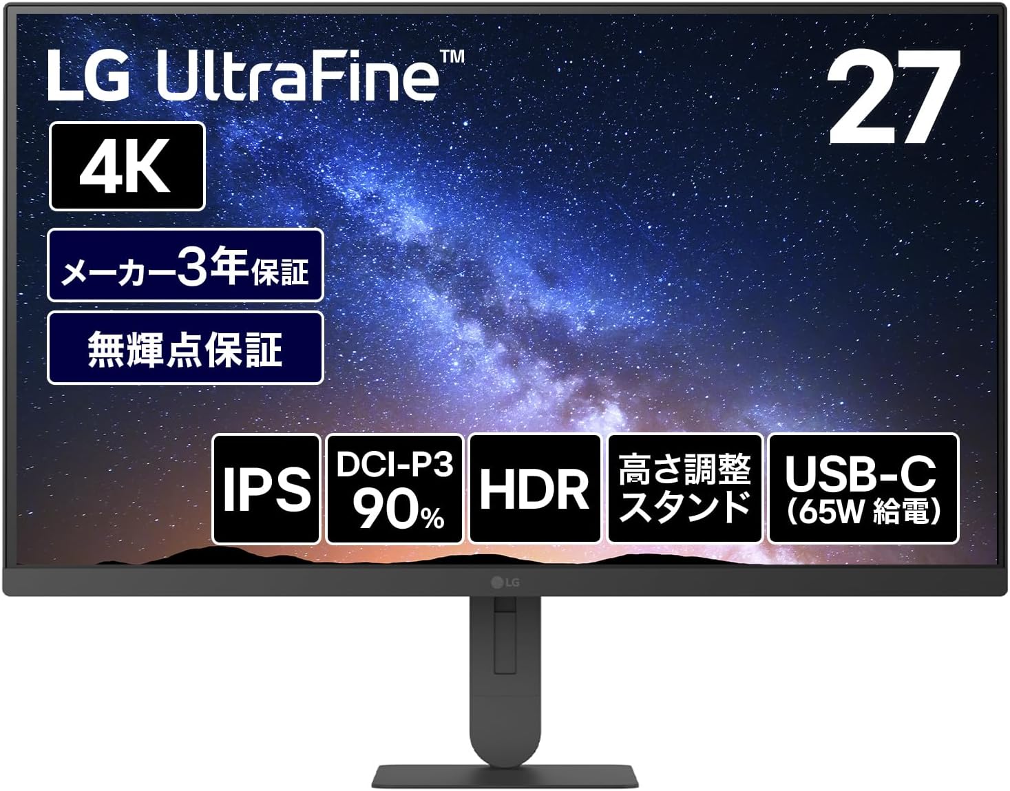 Detalle de LG UltraFine 27U730B-BAJP 27インチ4K IPSモニター、USB-C PD65W対応