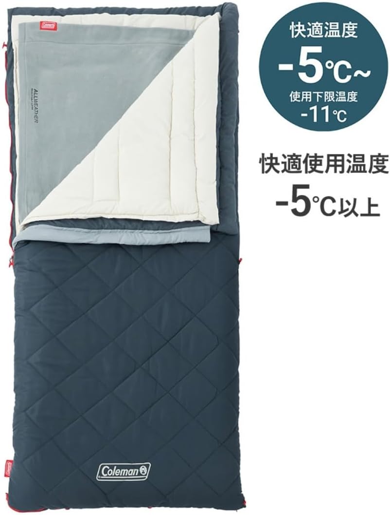 Detalle 2 de コールマン マルチレイヤースリーピングバッグ/コットンバッグ 3層構造・封筒型・洗濯機可