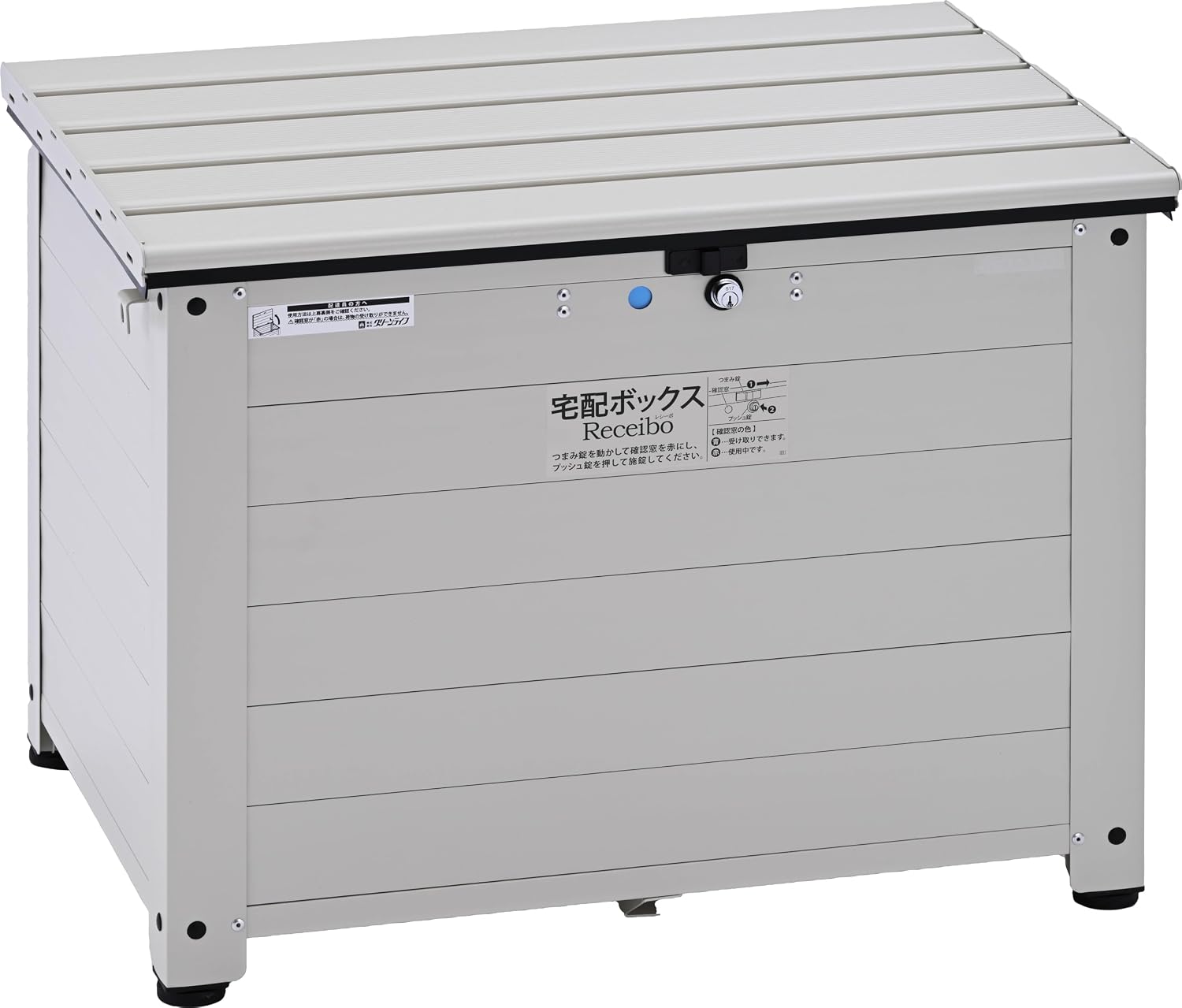 Detalle de グリーンライフ Receibo TRA-64(MIV) ベンチ型宅配ボックス 120サイズ・アルミ製・アイボリー
