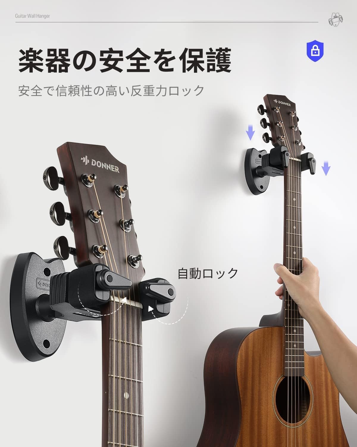 Thumbnail 2 de Donner Wall-Mounted Guitar Hanger, EVA Foam