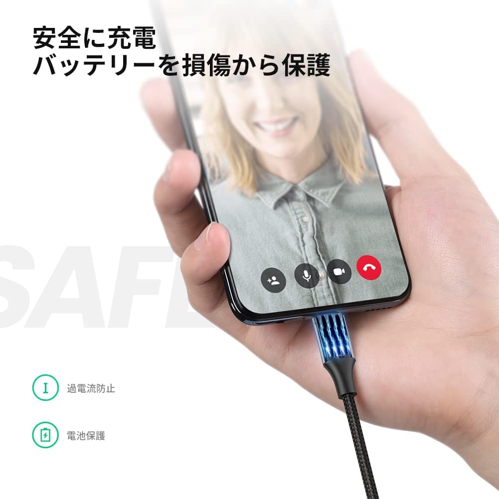 Detalle de UGREEN Micro USBケーブル ナイロン編み・最大18W充電・480Mbpsデータ転送