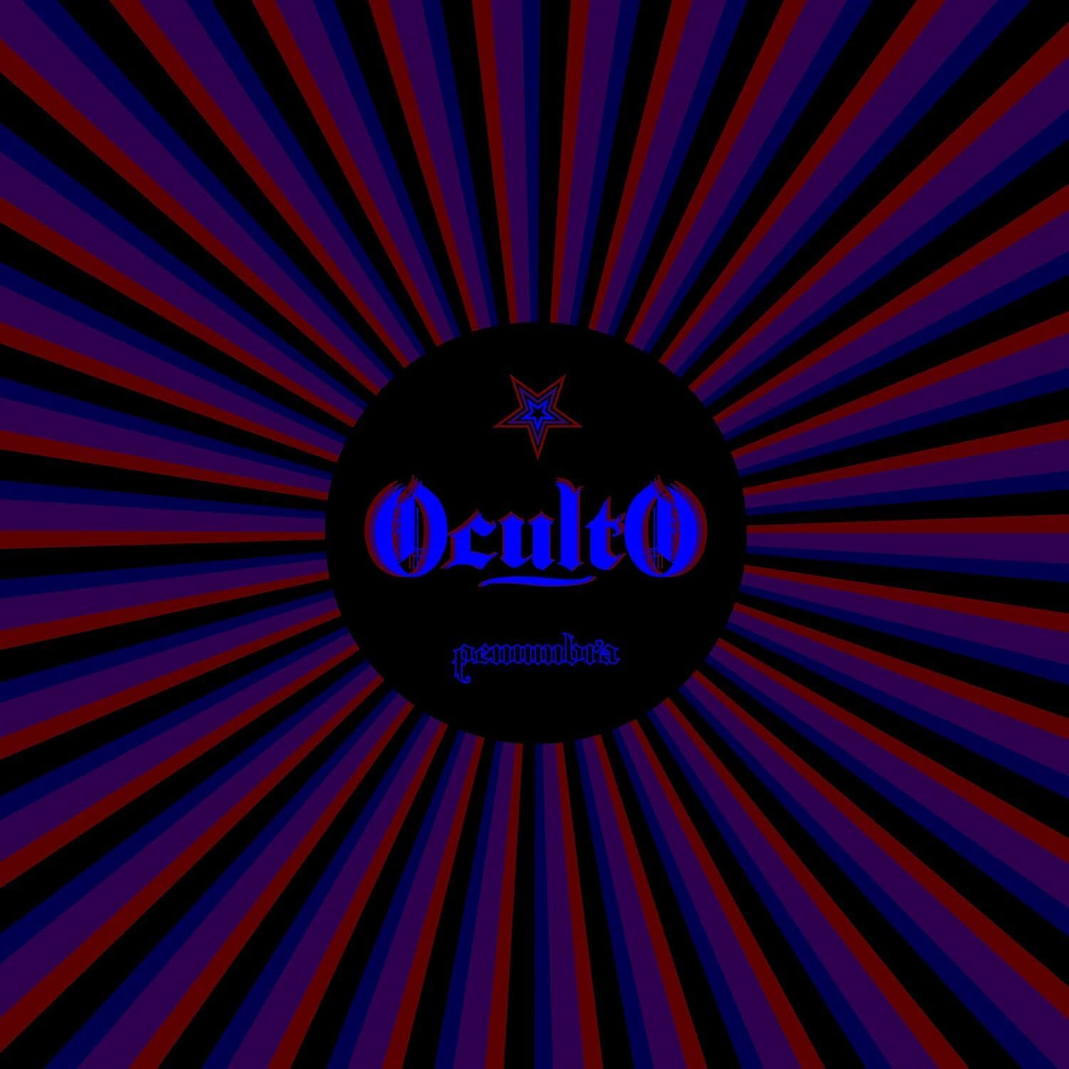 Detalle de Oculto Penumbra, Limited-Edition Black Vinyl Record