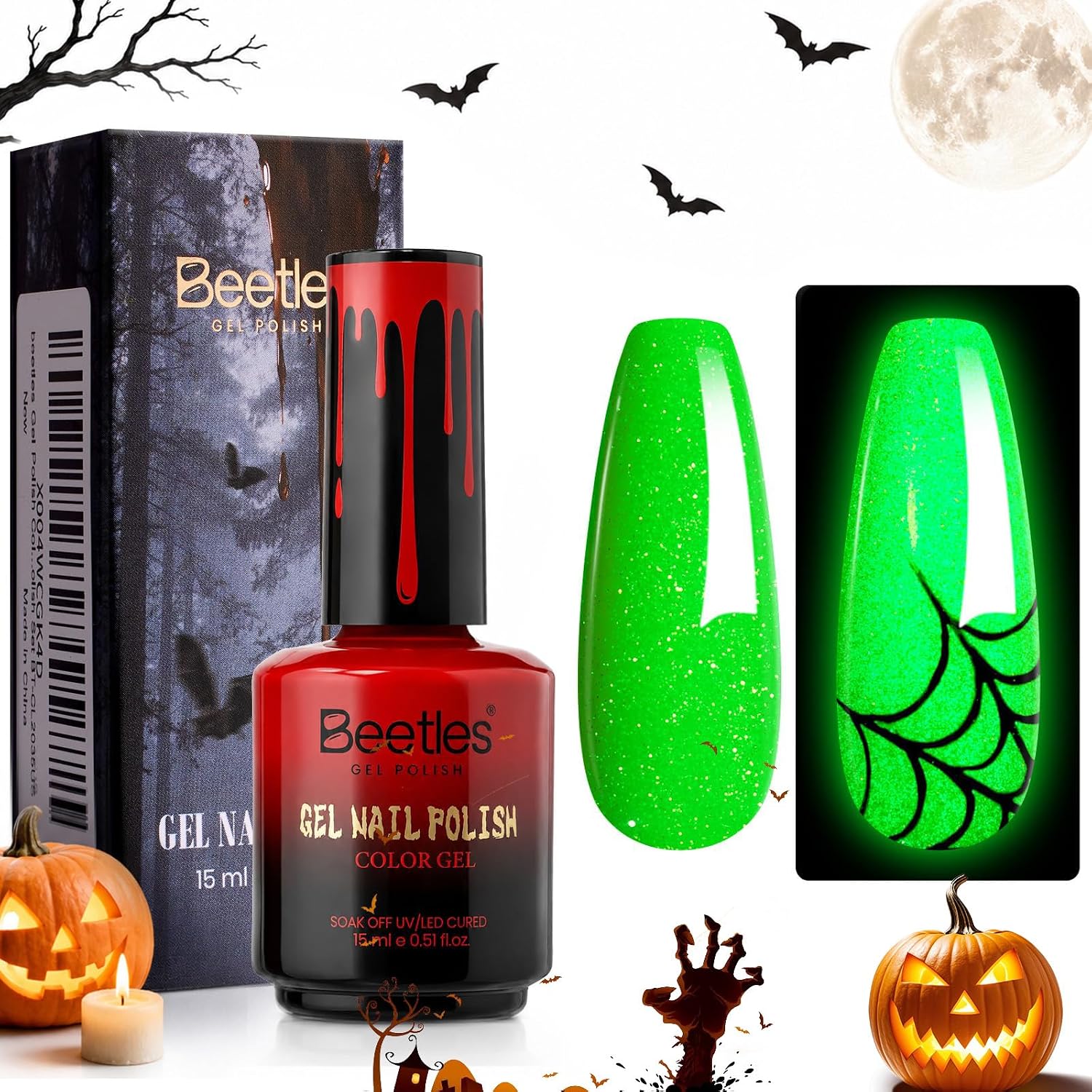 Detalle de Beetles Glow-in-the-Dark Gel Nail Polish, 15 mL