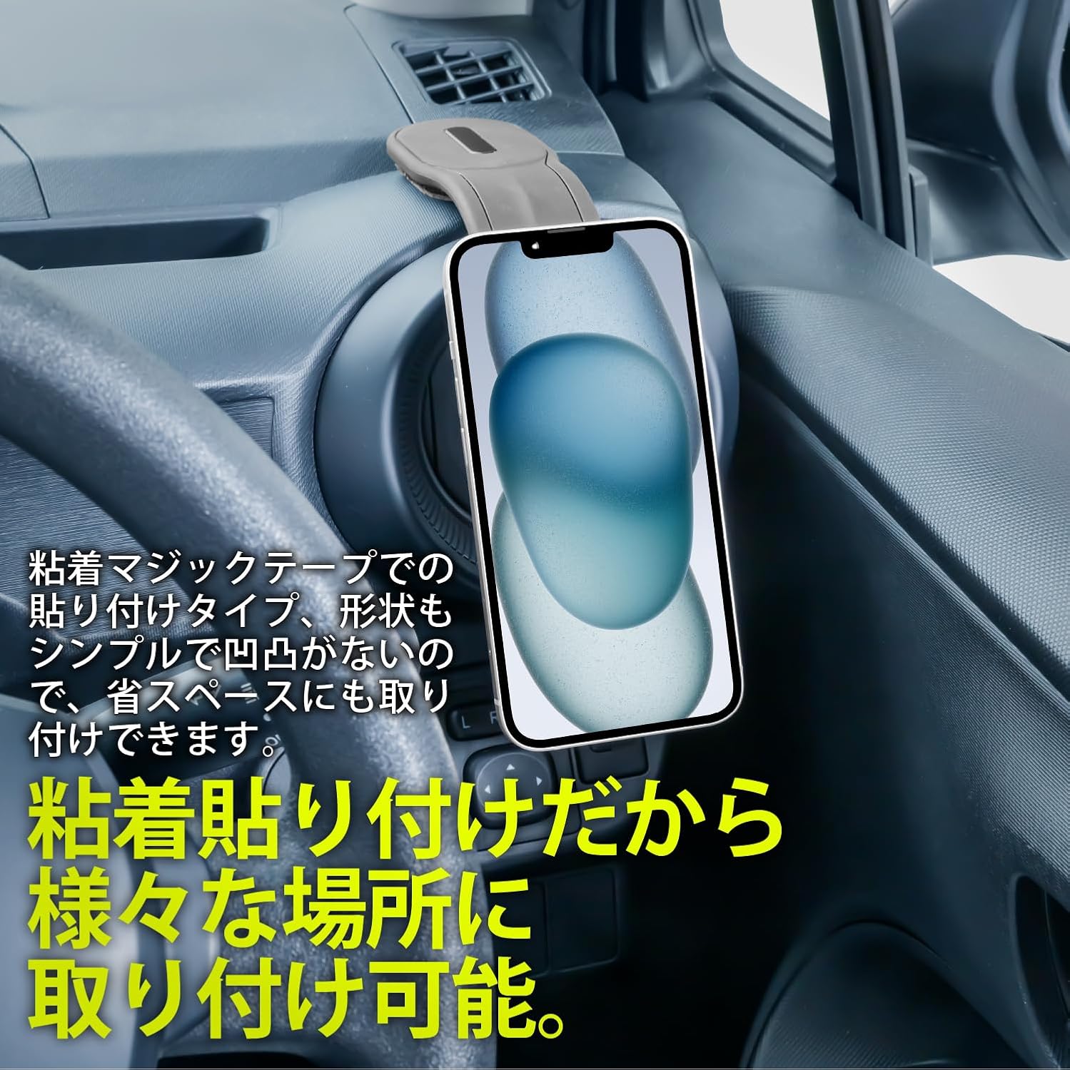 Detalle 1 de セイワ SEIWA IMP304 マグネット式車載スマホホルダー MagSafe対応・360°角度調整