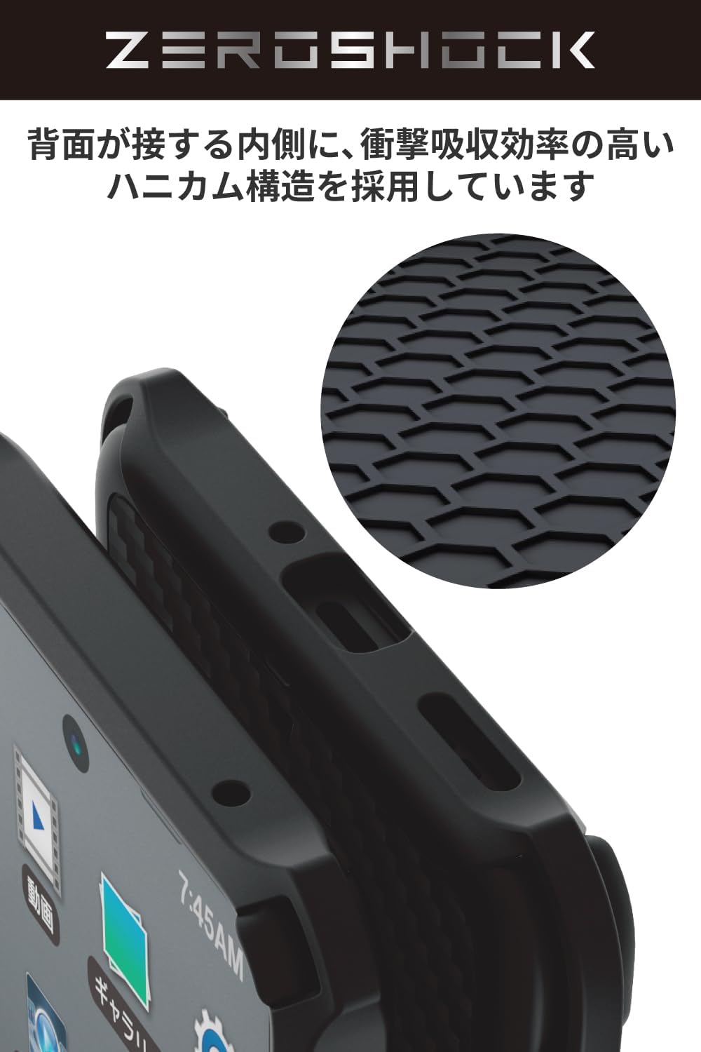 Detalle de エレコム ZEROSHOCK PMWO241ZEROGBK OPPO Reno11 A用ケース 四つ角ダンパー・TPU・ハニカム構造