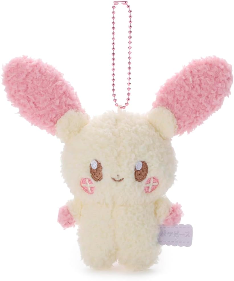 Detalle de タカラトミーアーツ ポケピース プラスル ぬいぐるみボールチェーンマスコット 幅約15cm