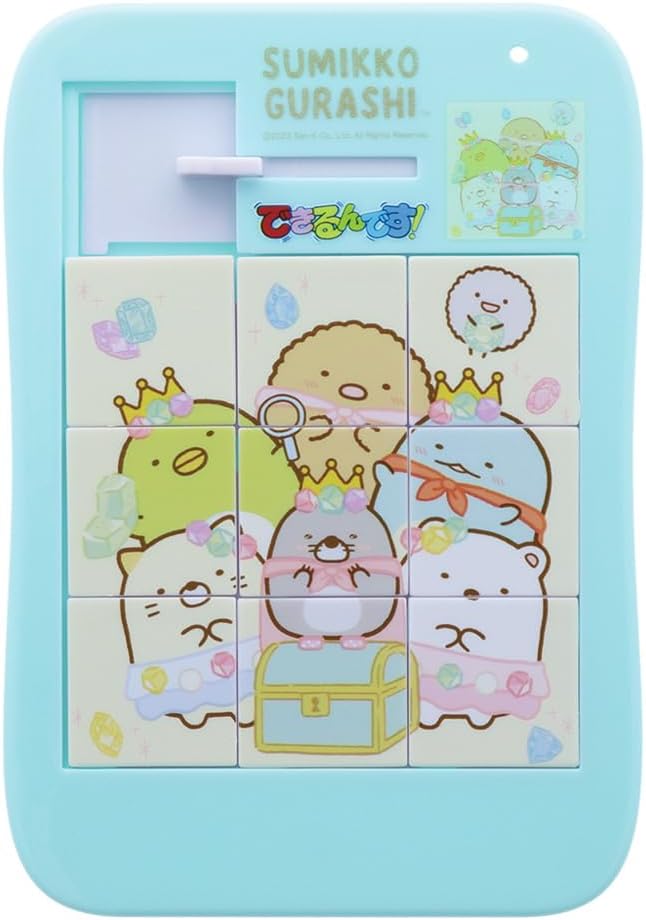 Detalle de サンスター文具 できるんです! すみっコぐらし 5231254A スライド式絵あわせパズル