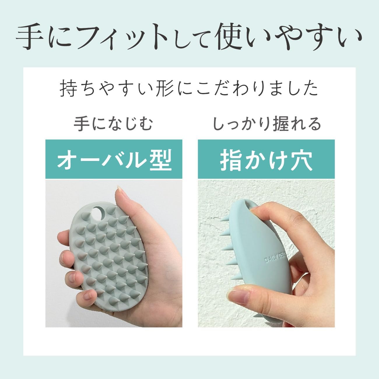 Detalle de daily delight(デイリーディライト)スカルプブラシ 39本のピンで頭皮を洗ってマッサージ
