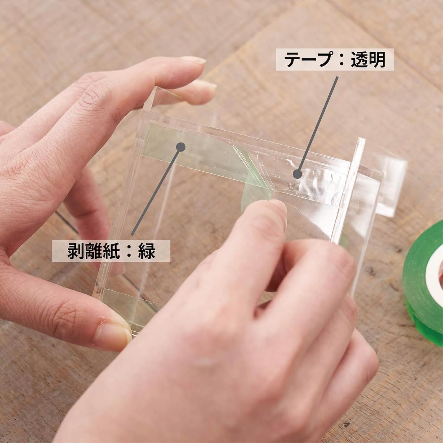 Detalle 2 de 3M スコッチ STD-12 透明素材用の超強力両面テープ 幅12mm・長さ4m