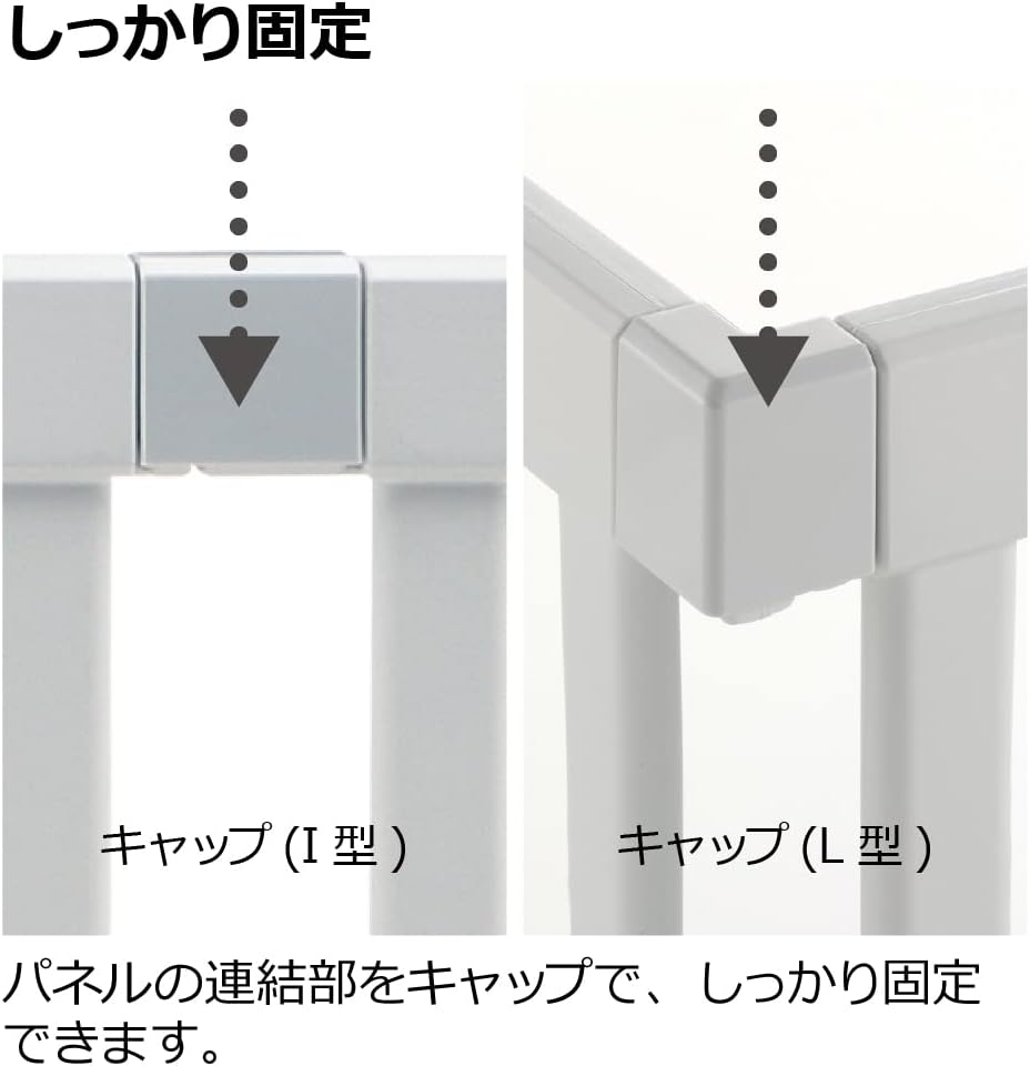 Detalle de リッチェル ベビーサークル 6枚セット|パーテーション対応・ライトグレー・高さ60cm