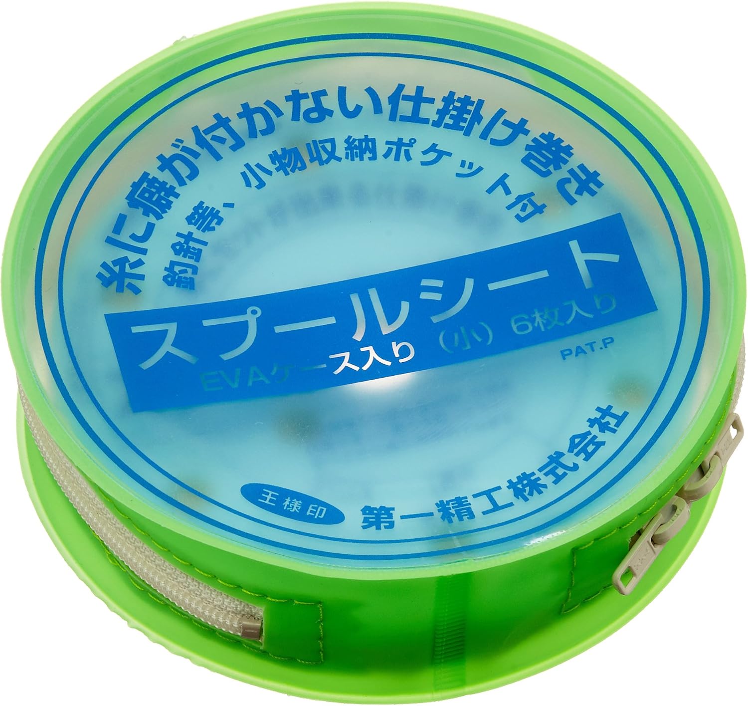 Detalle de 第一精工 仕掛け巻き スプールシート 特大 外径210mm・厚さ0.8mm 2枚セット