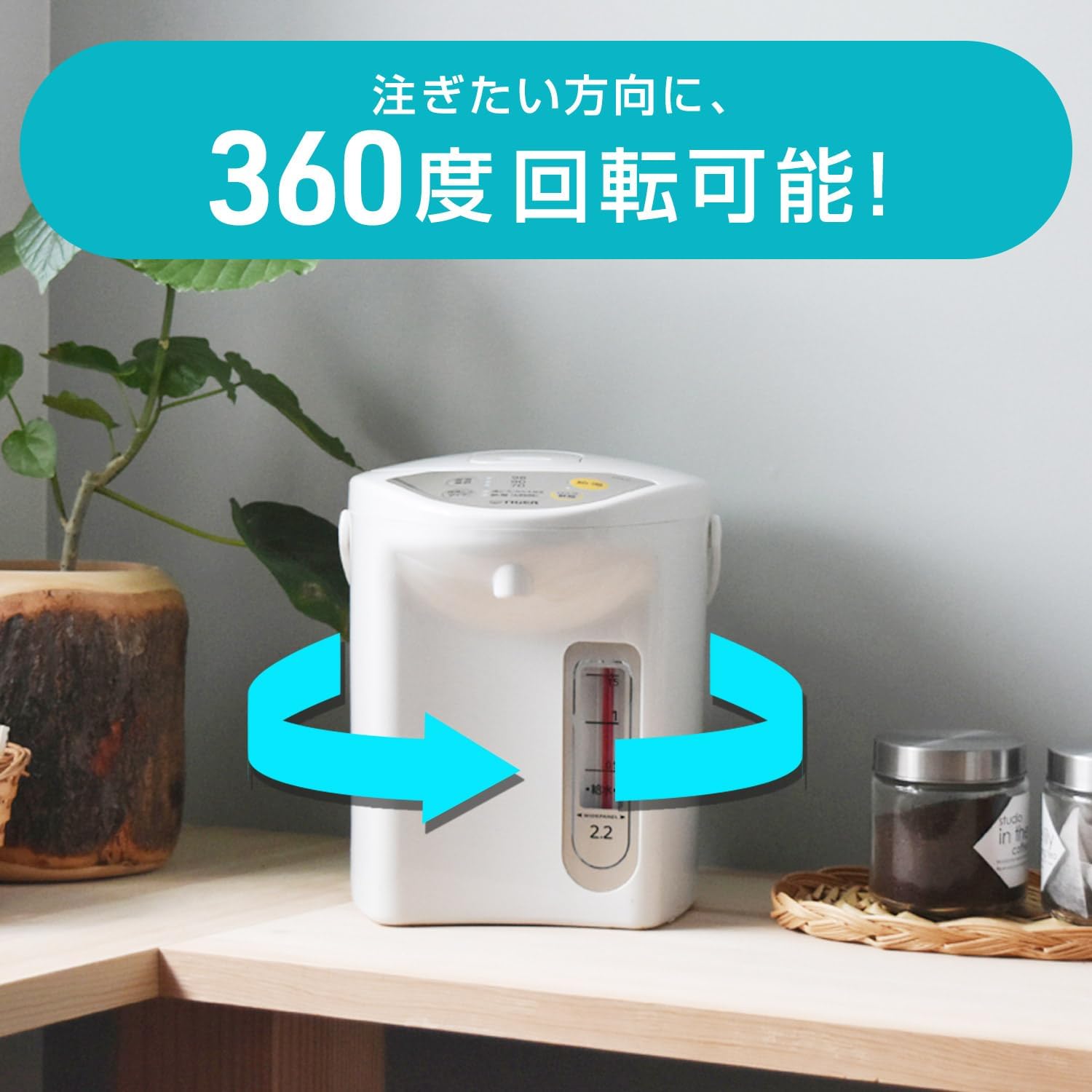 Thumbnail 6 de タイガー魔法瓶 PDR-G300-WU マイコン電気ポット 3L・3段階保温・節電タイマー