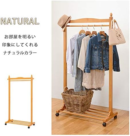 Detalle de 萩原 VR-7238NA ハンガーラック キャスター付き・天然木・幅90cm