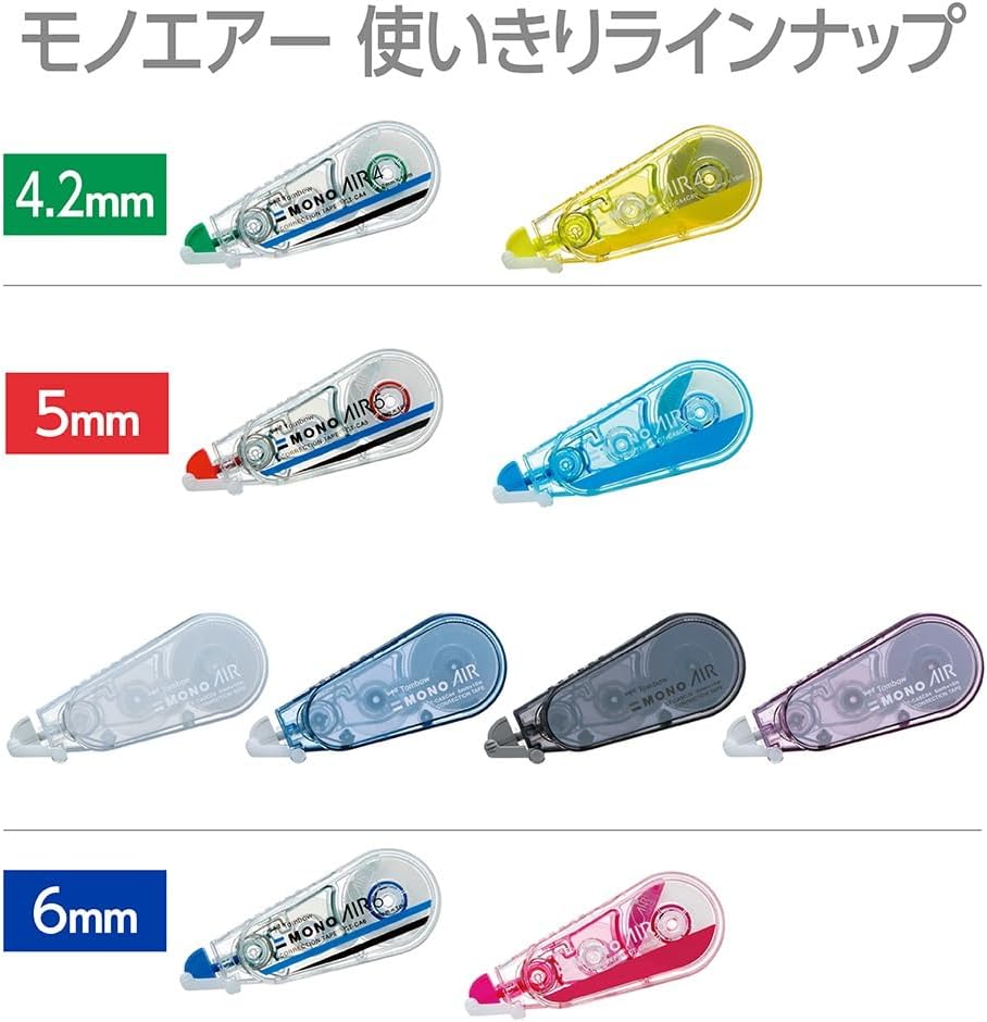 Detalle de トンボ鉛筆 CT-CA6-5P MONO AIR 修正テープ 6mm幅・10m巻き 5個セット