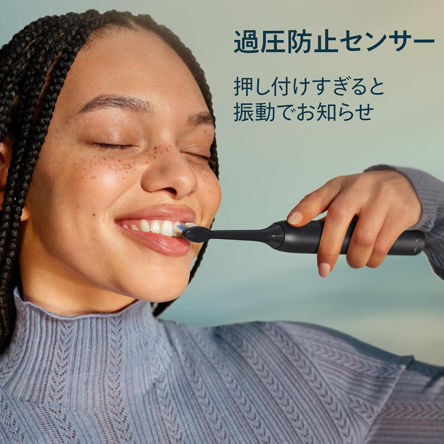 Thumbnail 6 de フィリップス ソニッケアー 3100シリーズ HX4031/32 電動歯ブラシ 3段階調整・過圧防止センサー搭載