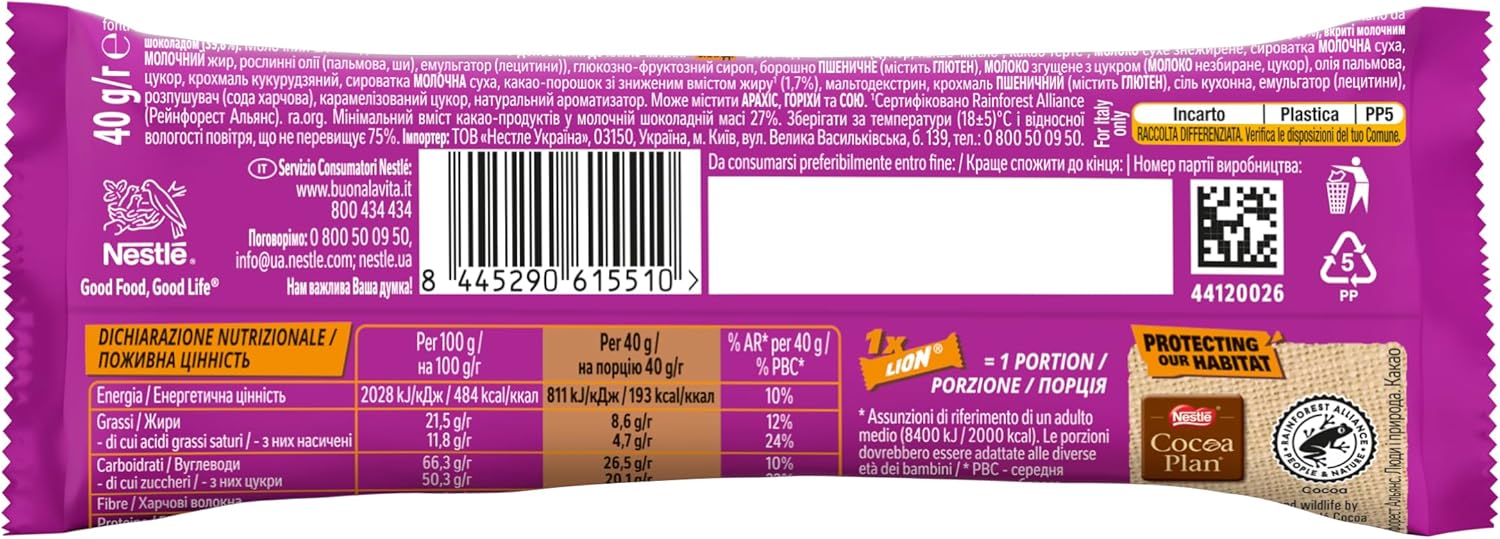 Detalle de LION Brownie Limited Edition Wafer: Snack da 24 pezzi da 40 g con ripieno brownie, caramello e cereali, coperto di latte