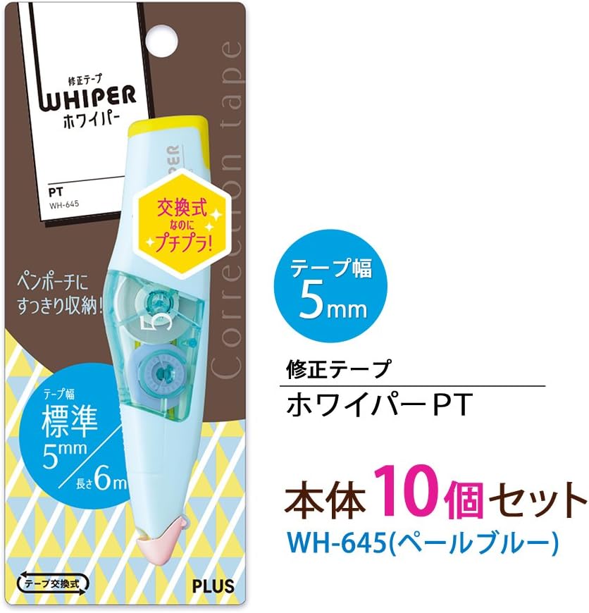 Detalle 2 de プラス ホワイパーPT 48-756×10 修正テープ 5mm・ペールブルー 本体10個セット