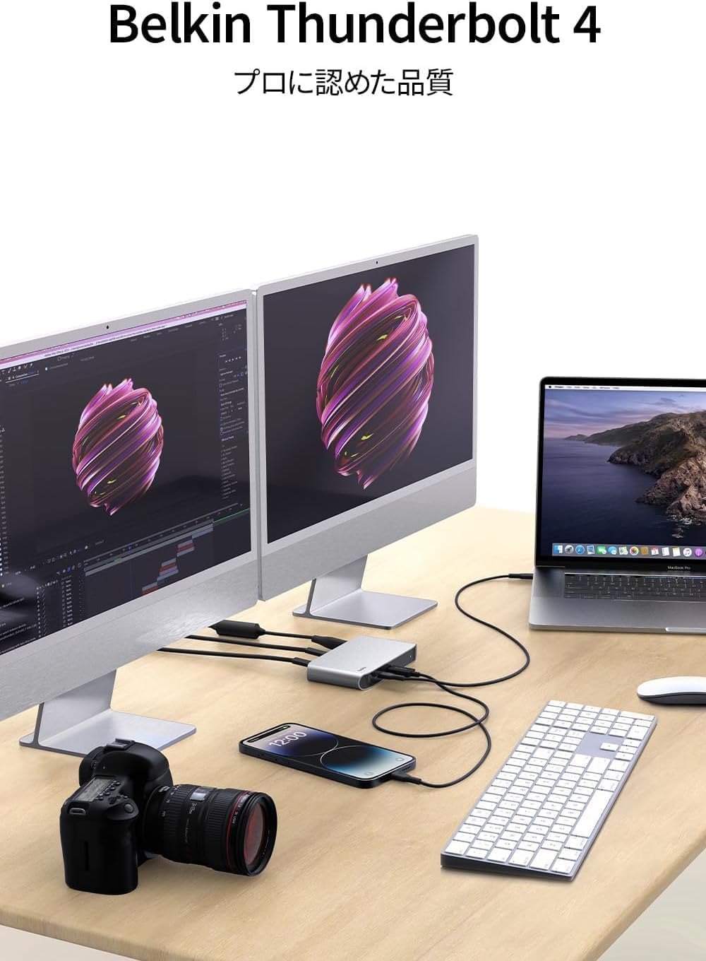 Detalle de Belkin INC013qcSGY-A Thunderbolt 4ドッキングステーション 5-in-1、96W PD給電・デュアル4K対応