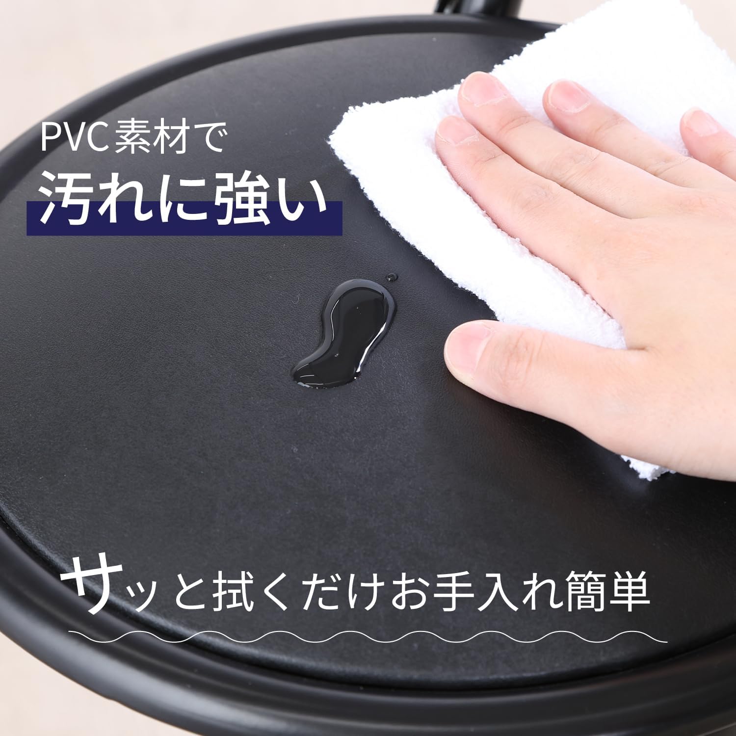 Detalle de 不二貿易 84924 パイプスリムチェア 折りたたみ式・背もたれ付き・PVC張り
