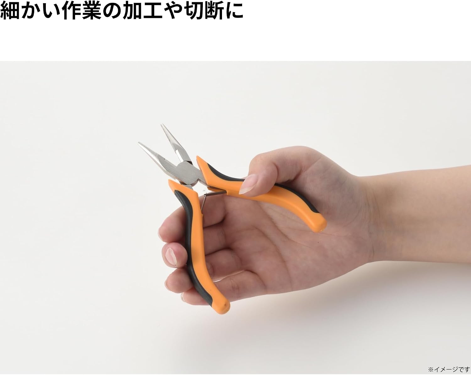 Detalle de 高儀 M&M 成形グリップ ミニマイクロラジオペンチ 鉄線約φ1.2mm対応
