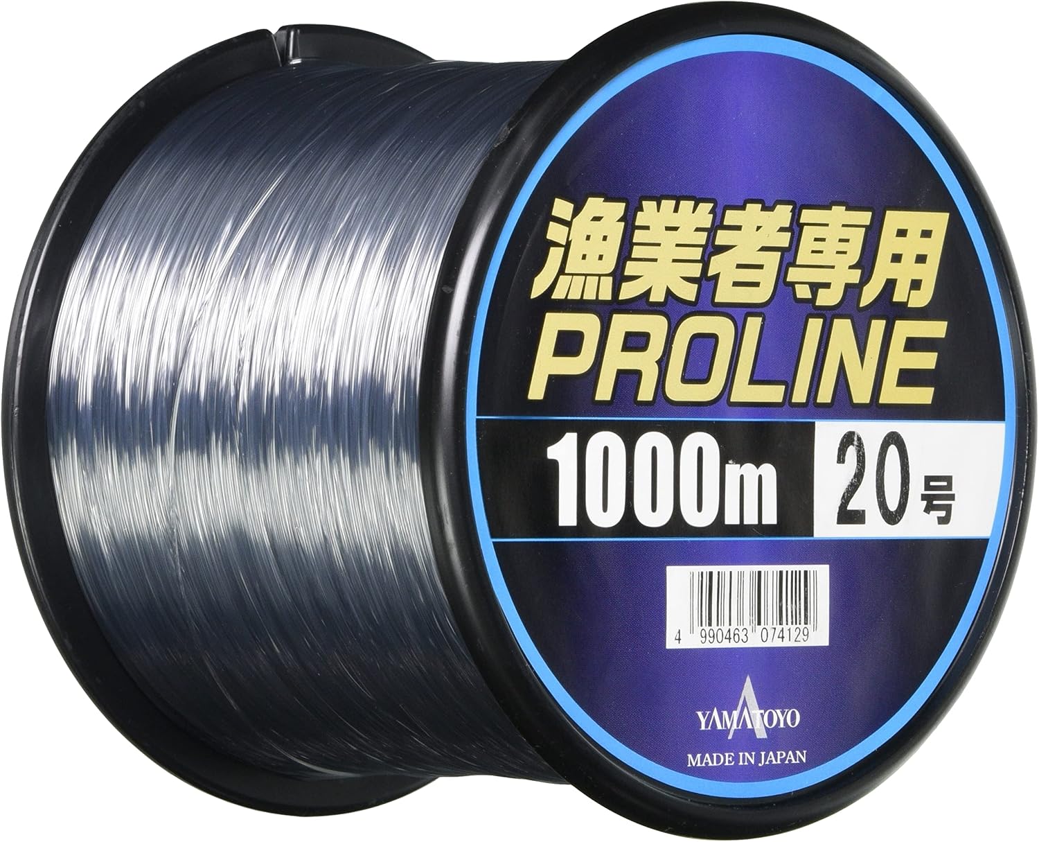 Detalle de ヤマトヨテグス プロライン ナイロンライン 1000m・20号・70lb