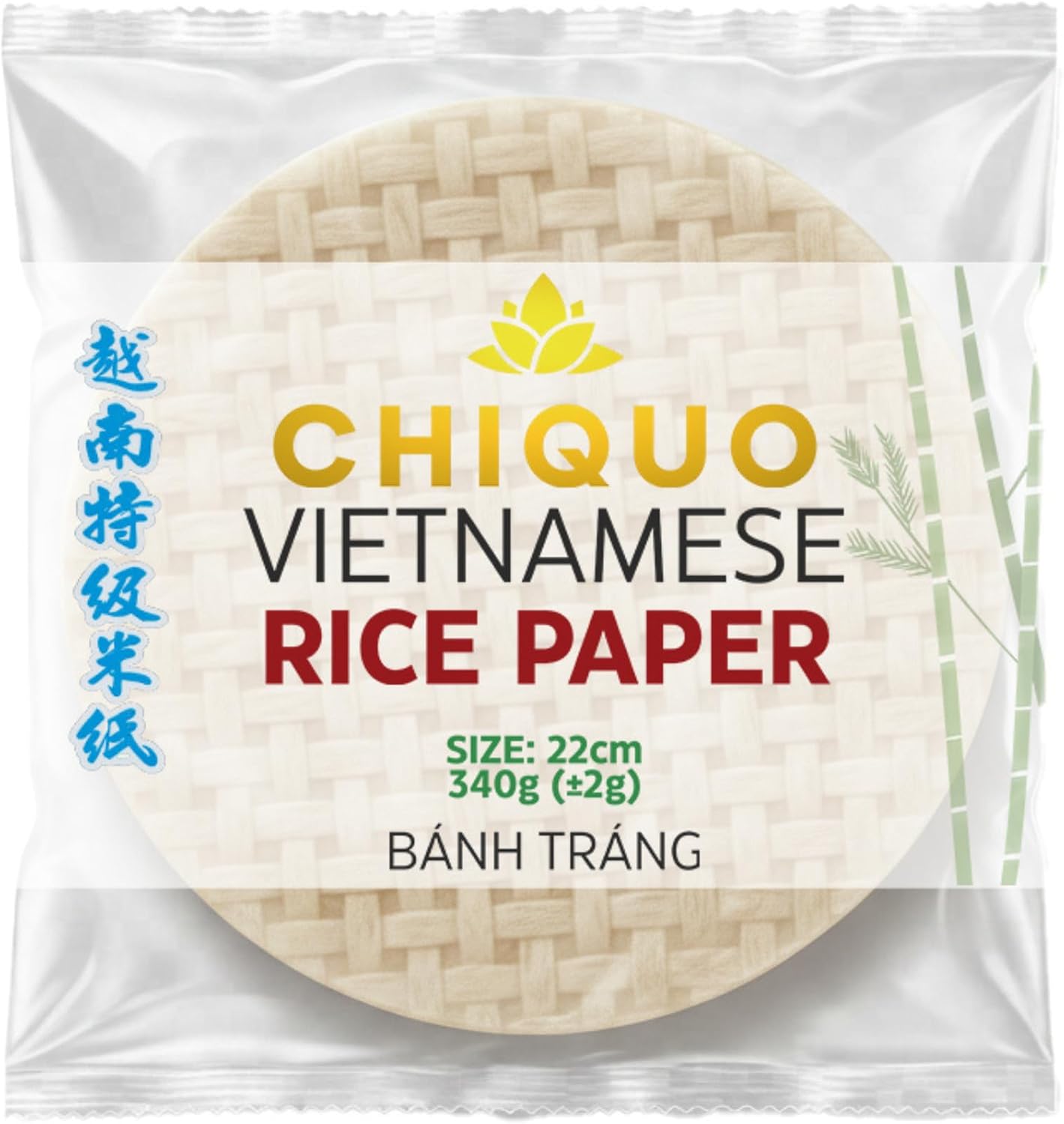 Thumbnail 5 de Chiquo Vietnamese Rice Paper 22cm 340g – Pack of 3: Authentic Wrappers for Spring & Summer Rolls