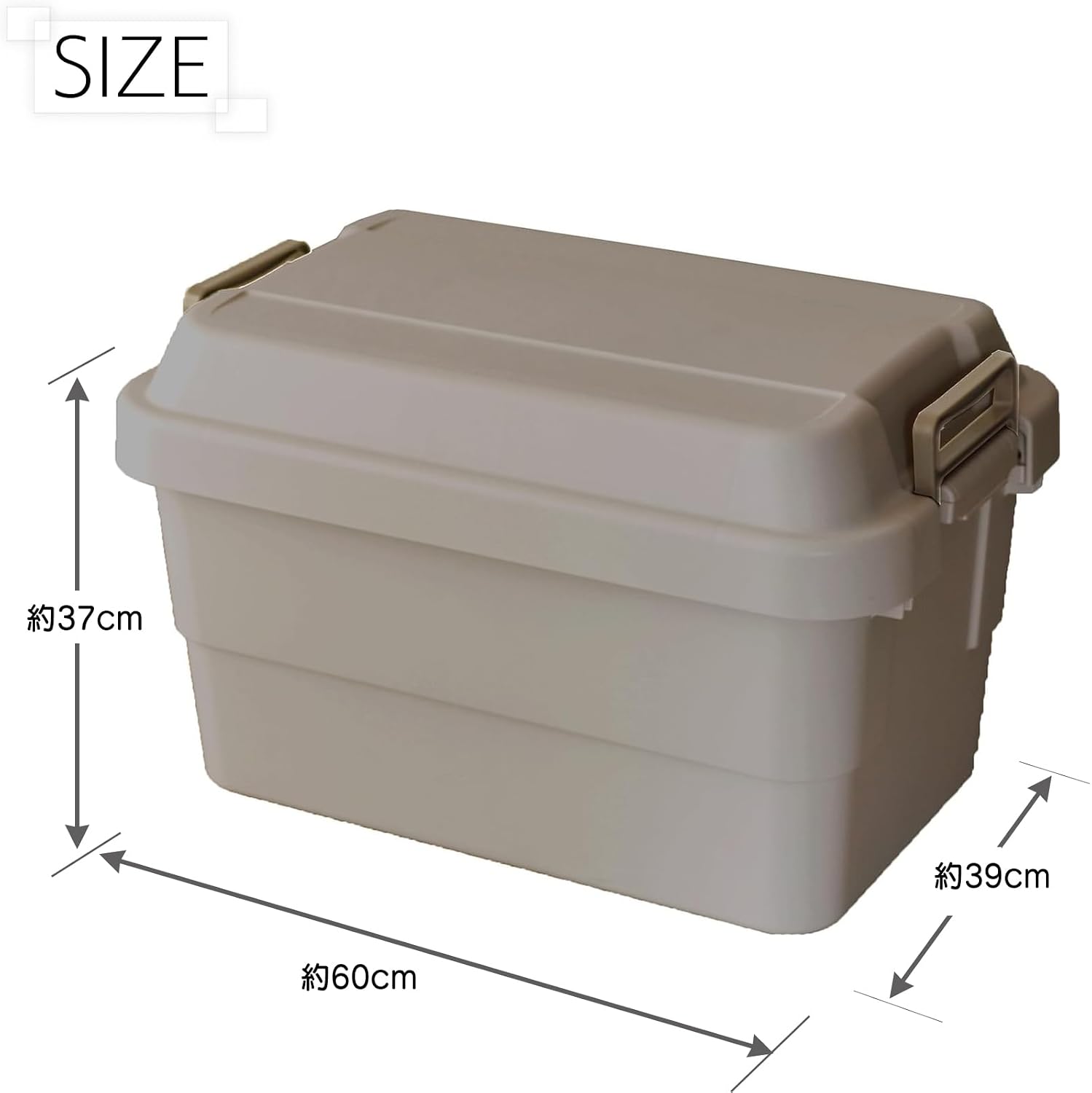 Detalle de リス トランクカーゴ TC-50 収納ボックス 50L 植物由来材配合・防水・フタ付き