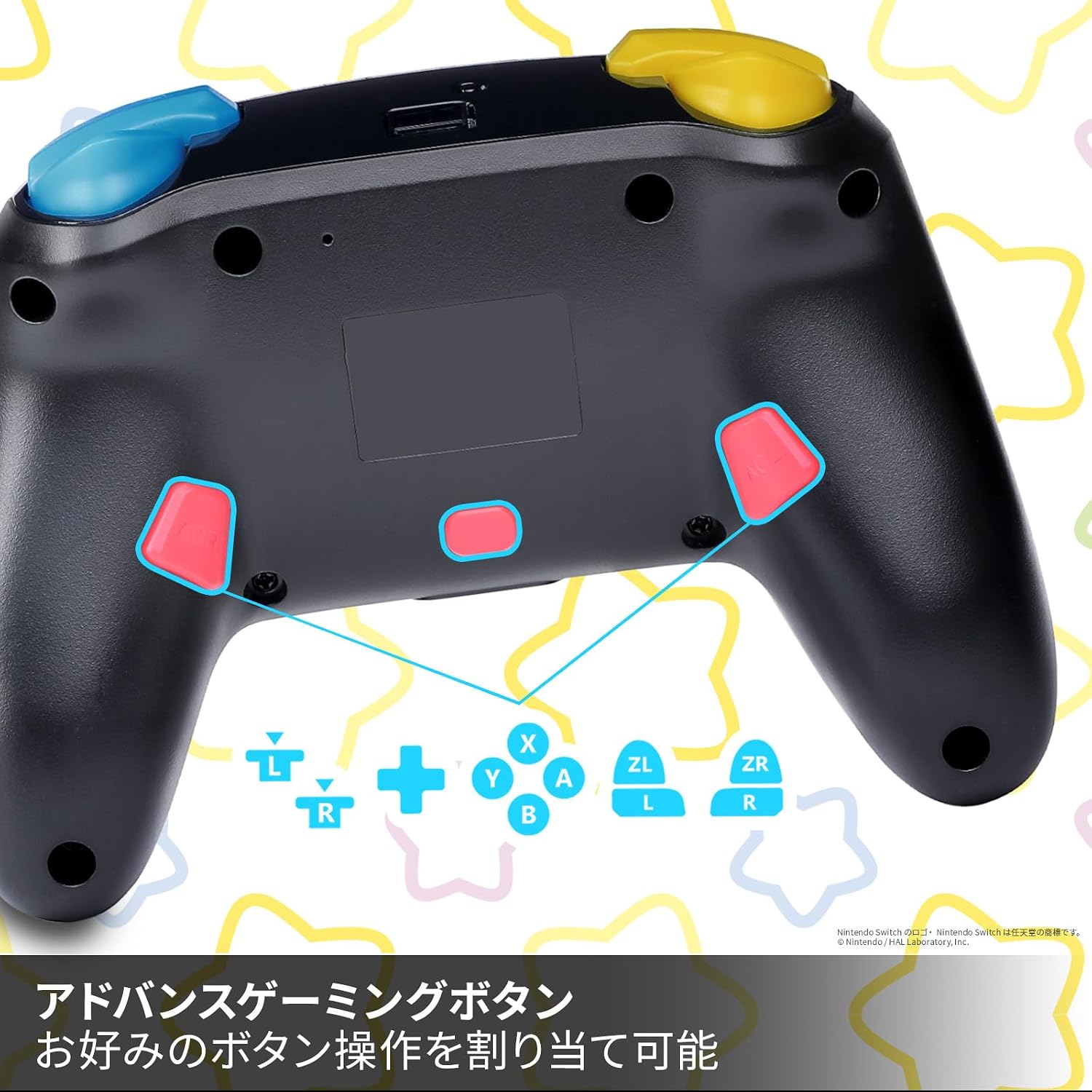 Detalle de PowerA NSGP0443JP-01 星のカービィ ワイヤレスコントローラー Bluetooth 5.0・背面ボタン搭載