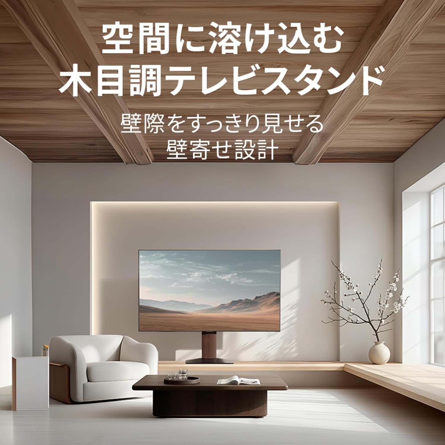 Detalle de グリーンハウス GH-TVSCM-BK テレビスタンド 32~65インチ対応 高さ・左右角度調整