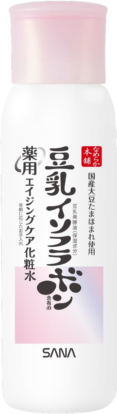 Detalle 2 de なめらか本舗 薬用リンクル化粧水 200ml|ナイアシンアミド・ピュアレチノール配合