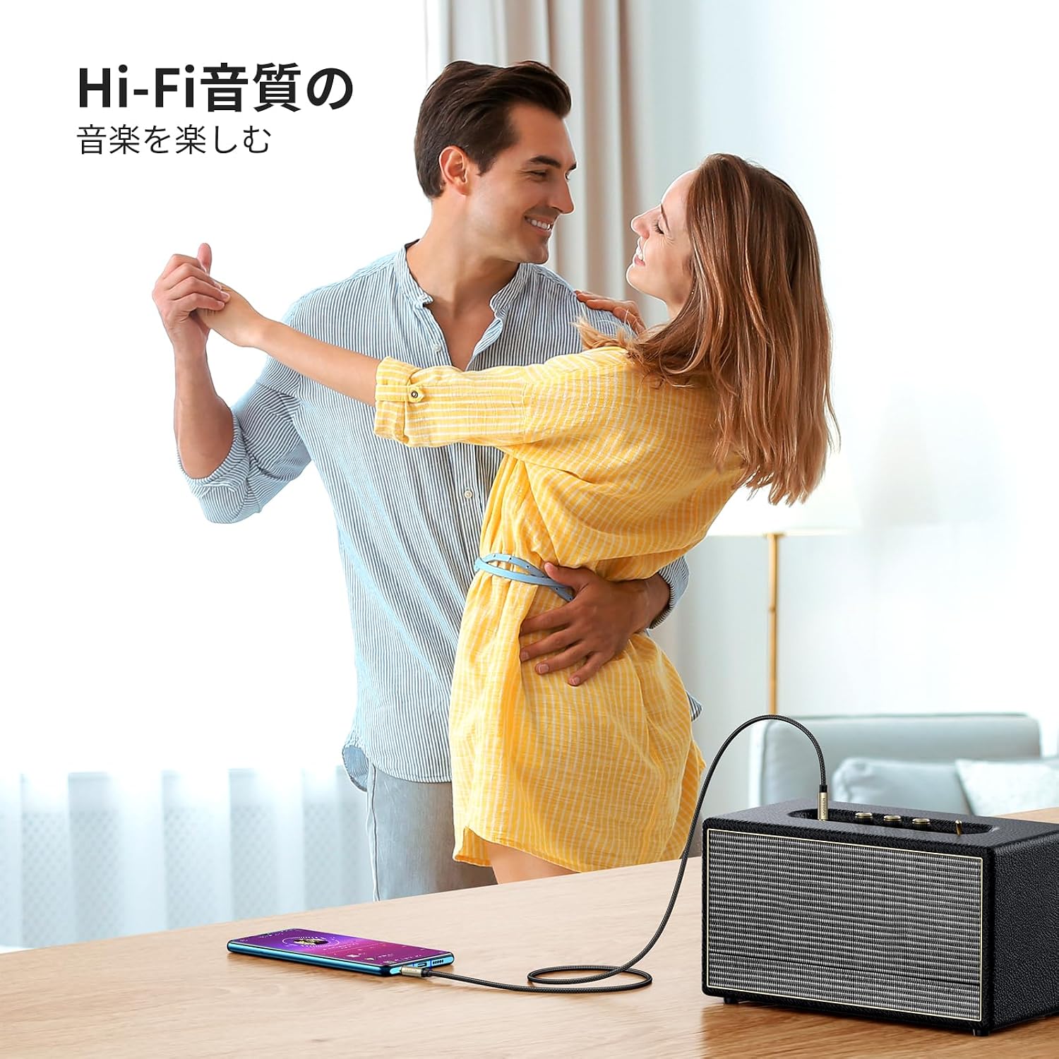 Thumbnail 6 de UGREEN 10625 オーディオ変換ケーブル 3.5mm-6.35mm、編組ナイロン・金メッキ端子、1m